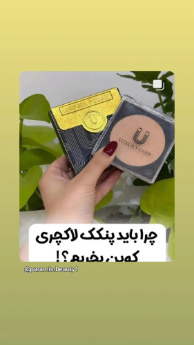 پنکک